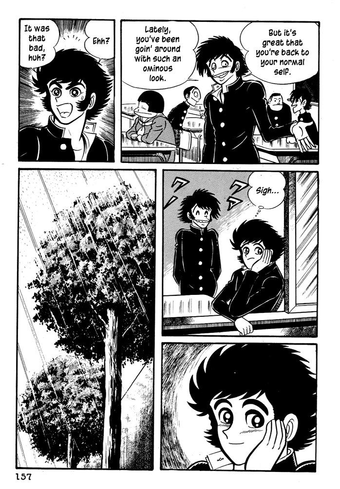Susanoou Chapter 25 page 33 - Chapter 25 : Volume3 Chapter 5