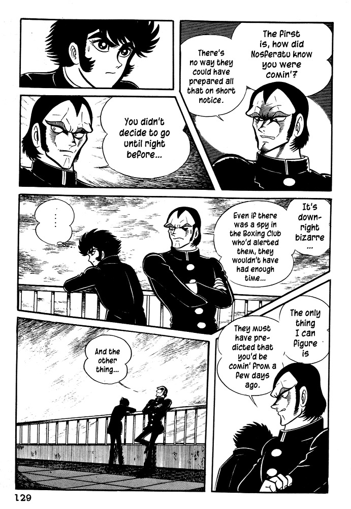 Susanoou Chapter 25 page 5 - Chapter 25 : Volume3 Chapter 5