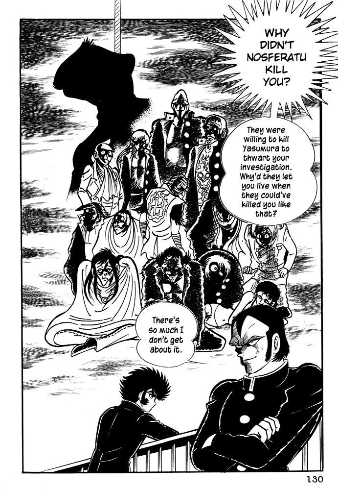 Susanoou Chapter 25 page 6 - Chapter 25 : Volume3 Chapter 5