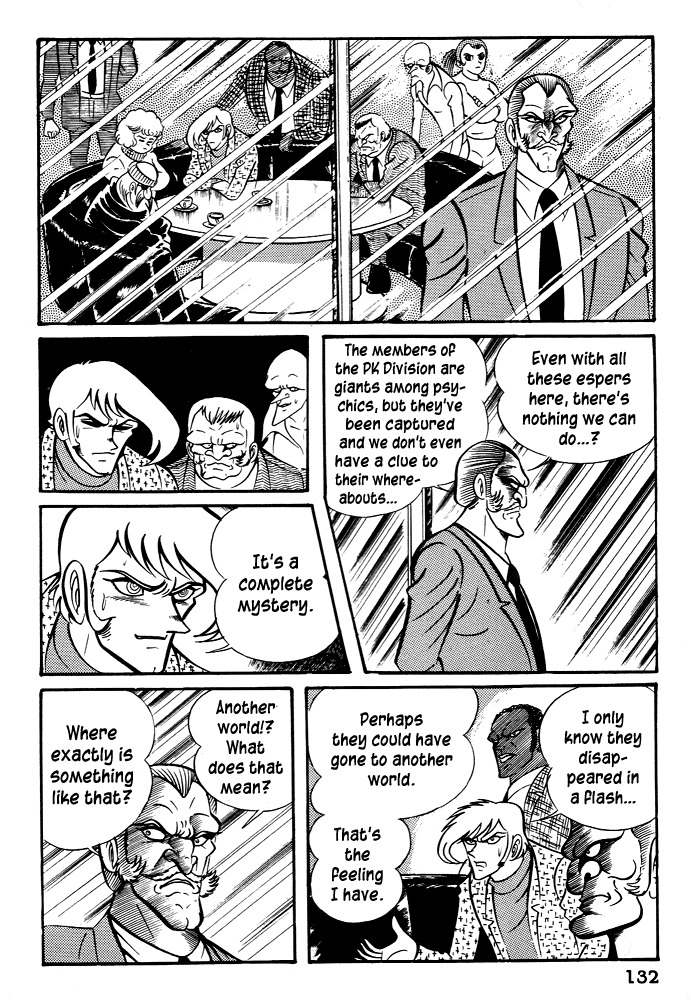 Susanoou Chapter 25 page 8 - Chapter 25 : Volume3 Chapter 5