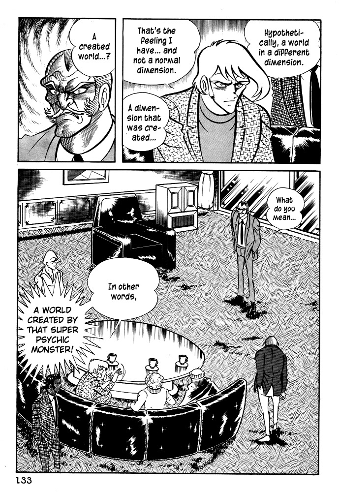 Susanoou Chapter 25 page 9 - Chapter 25 : Volume3 Chapter 5