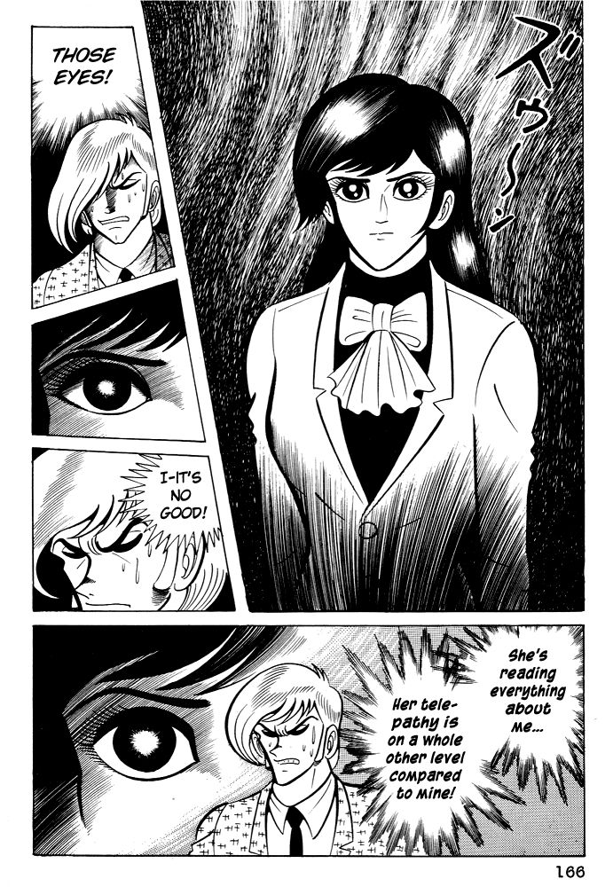 Susanoou Chapter 26 page 10 - Chapter 26