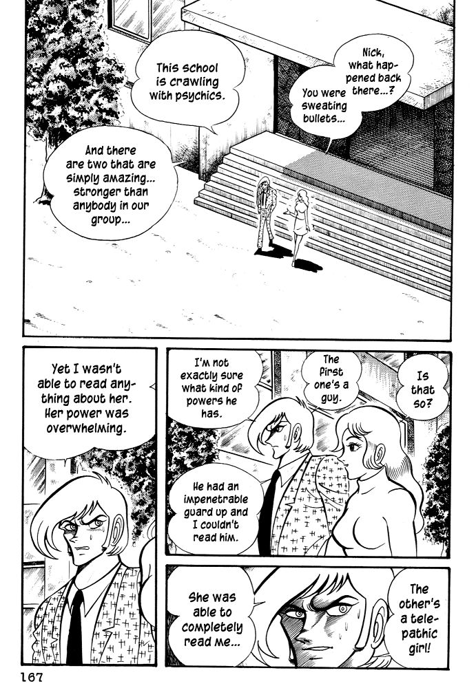 Susanoou Chapter 26 page 11 - Chapter 26
