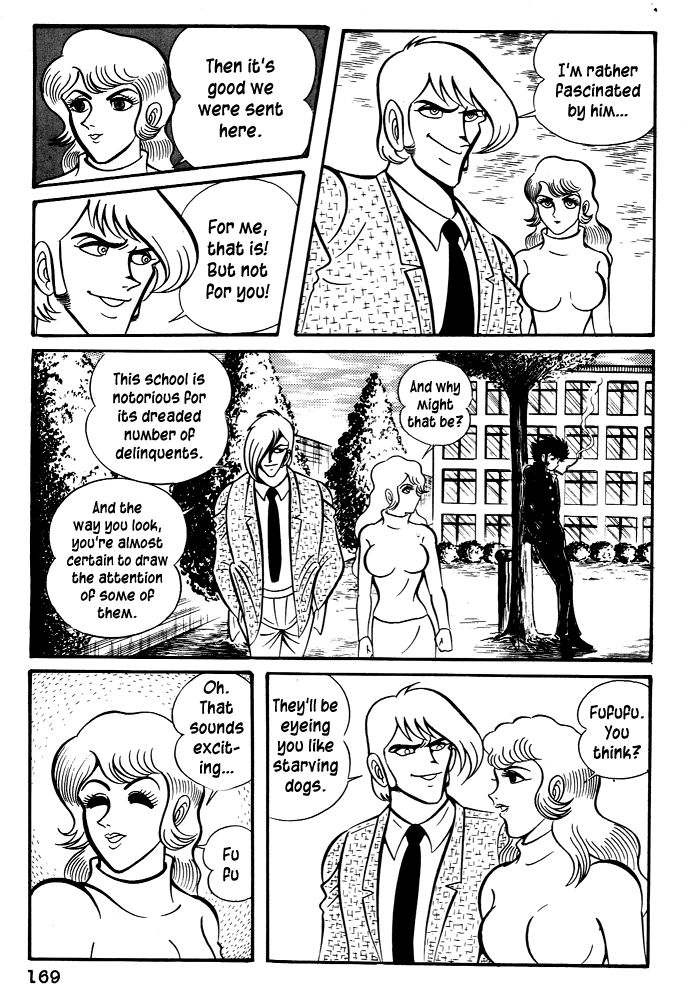 Susanoou Chapter 26 page 13 - Chapter 26