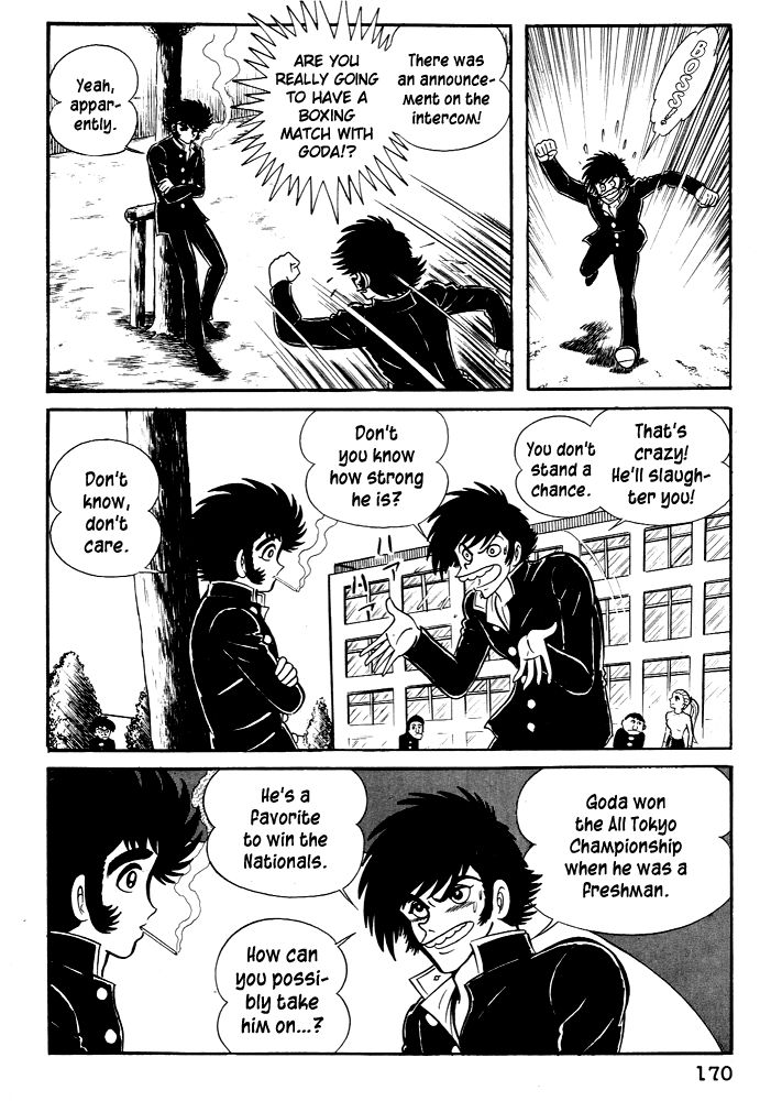 Susanoou Chapter 26 page 14 - Chapter 26
