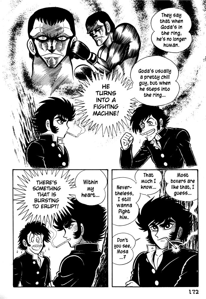 Susanoou Chapter 26 page 16 - Chapter 26