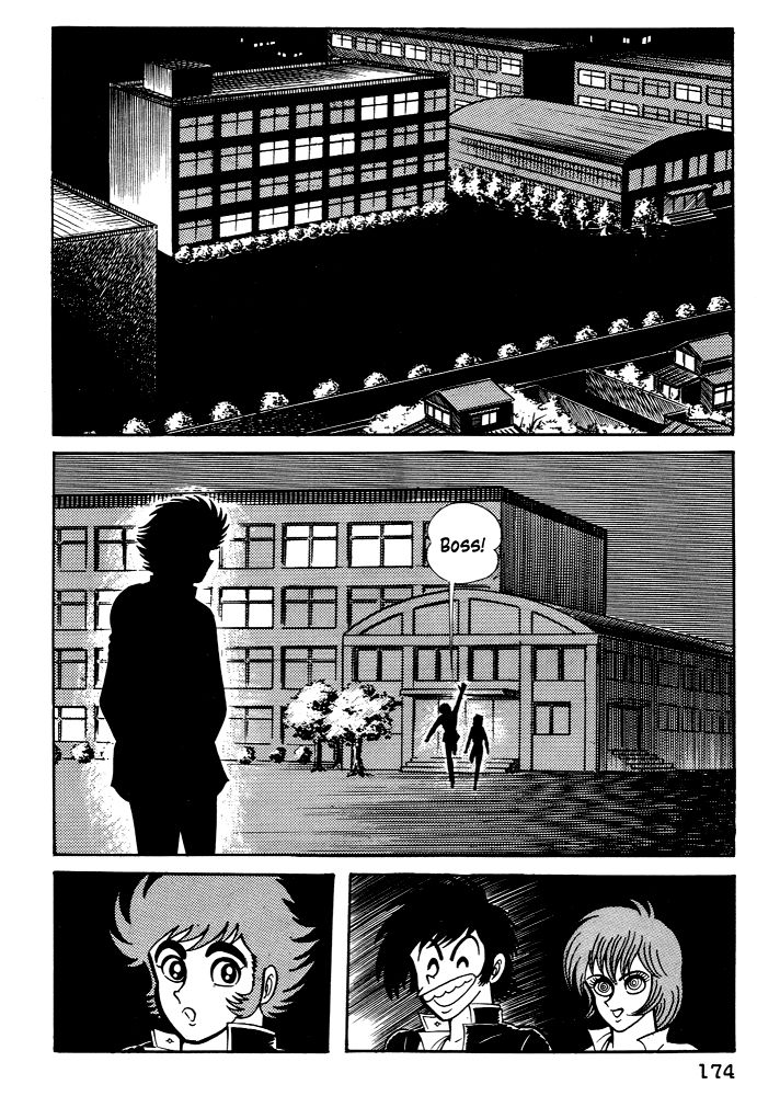 Susanoou Chapter 26 page 18 - Chapter 26