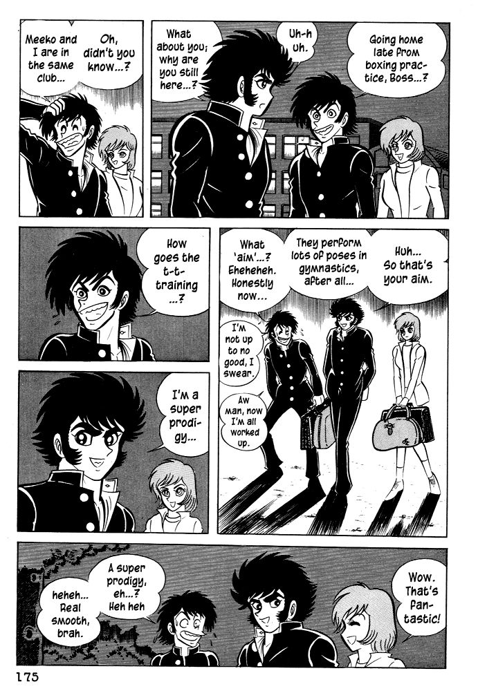 Susanoou Chapter 26 page 19 - Chapter 26