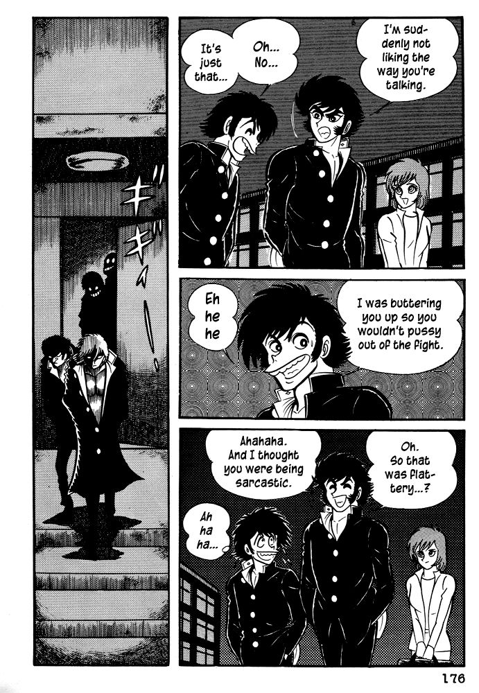 Susanoou Chapter 26 page 20 - Chapter 26