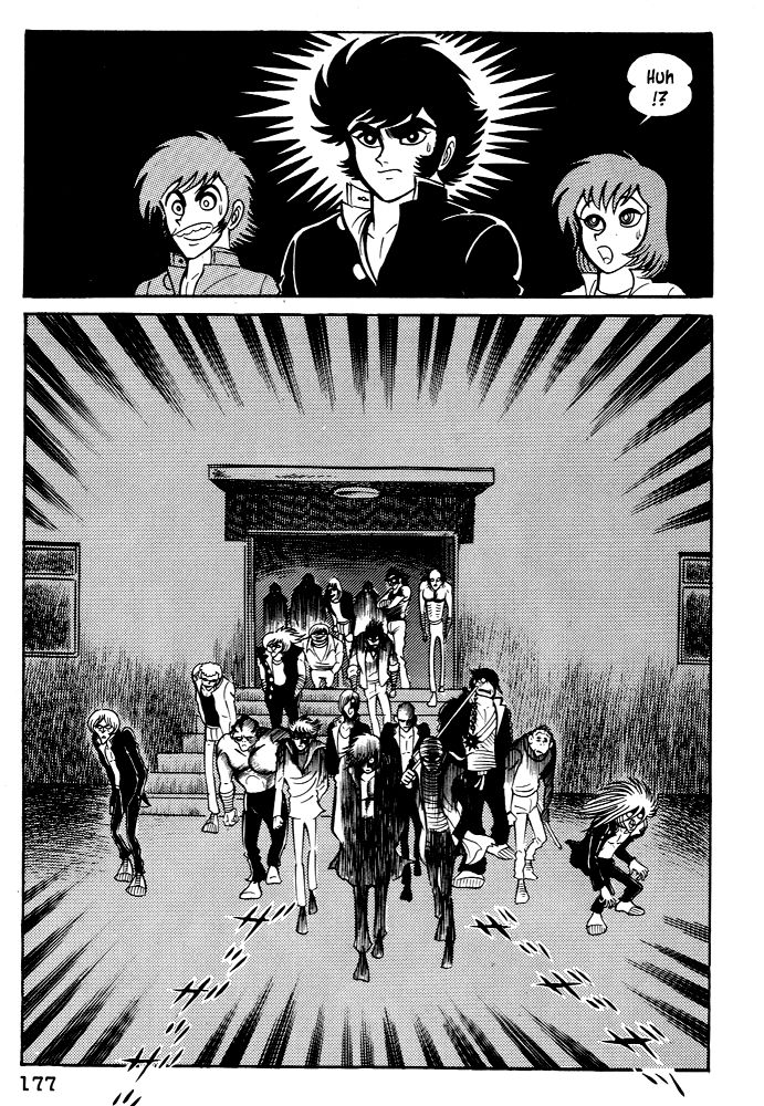 Susanoou Chapter 26 page 21 - Chapter 26