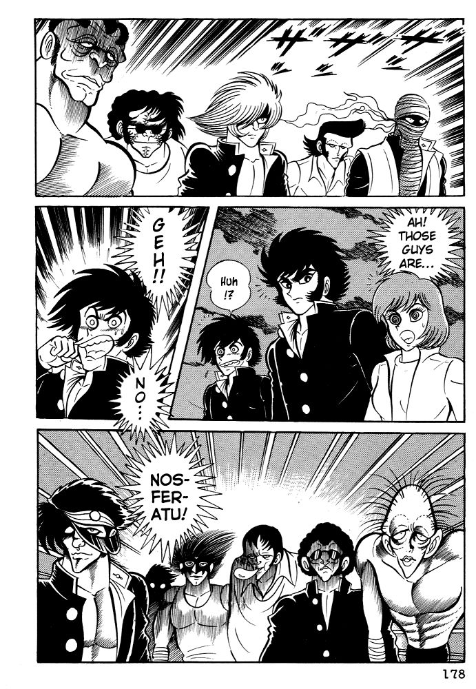 Susanoou Chapter 26 page 22 - Chapter 26