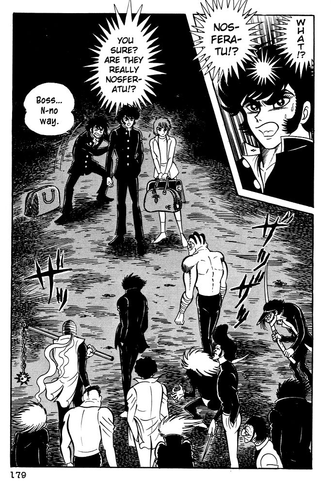 Susanoou Chapter 26 page 23 - Chapter 26