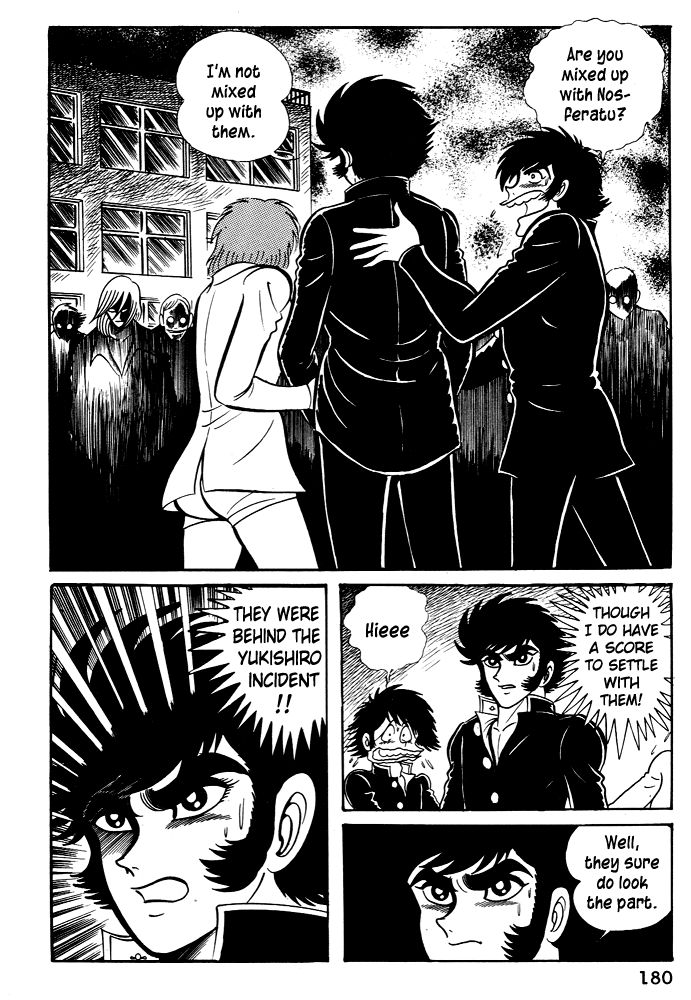 Susanoou Chapter 26 page 24 - Chapter 26