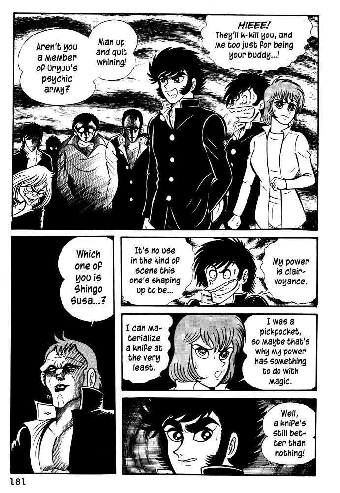 Susanoou Chapter 26 page 25 - Chapter 26