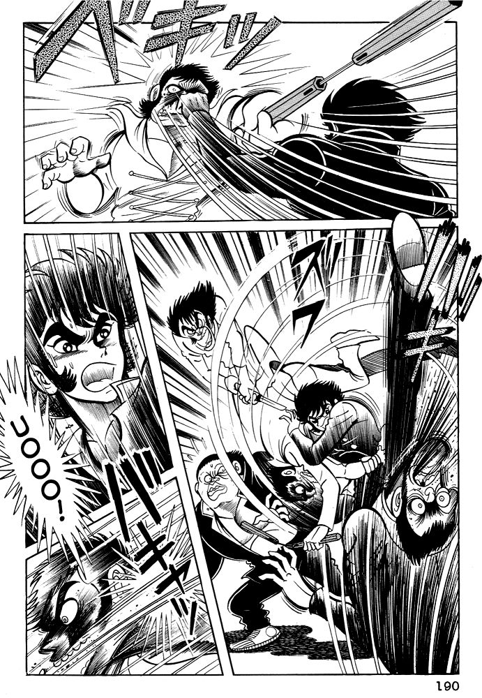 Susanoou Chapter 26 page 34 - Chapter 26