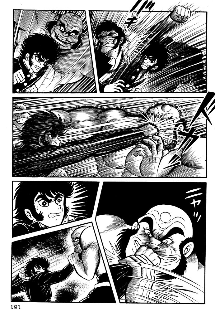 Susanoou Chapter 26 page 35 - Chapter 26