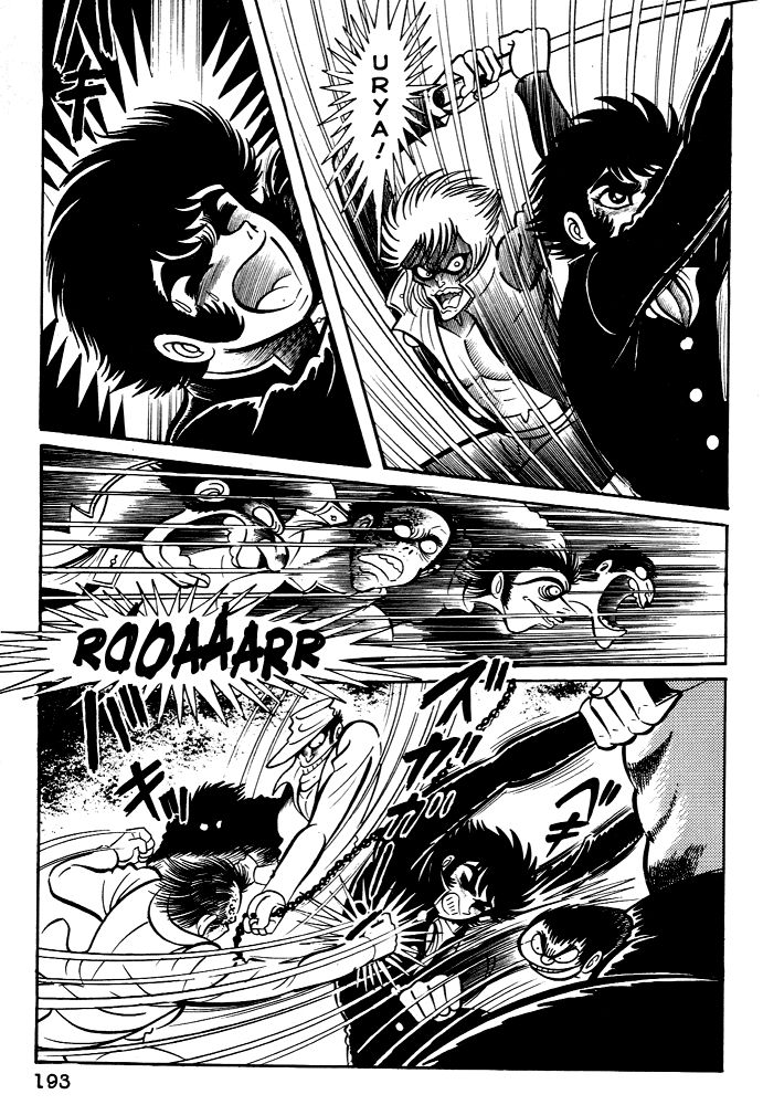 Susanoou Chapter 26 page 37 - Chapter 26