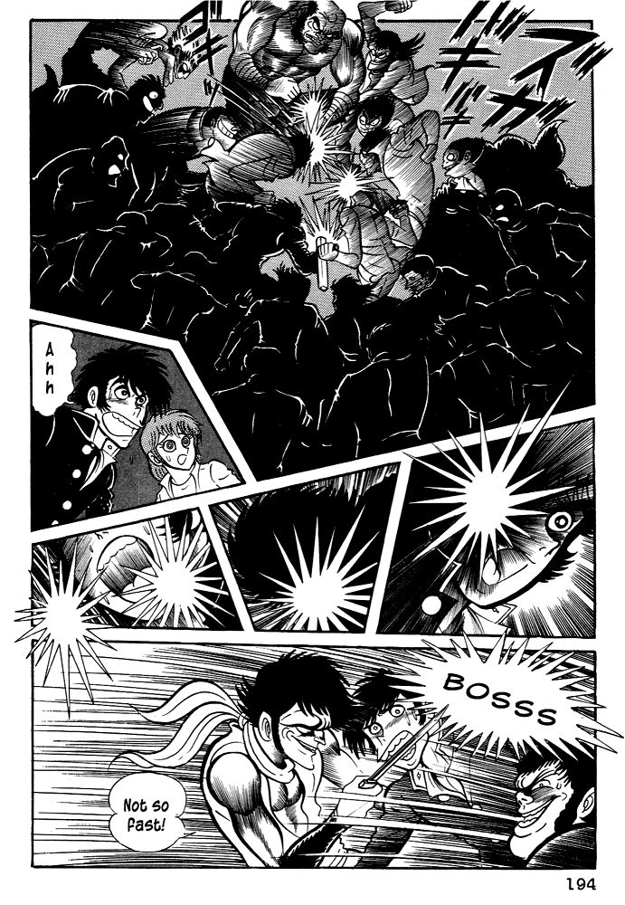 Susanoou Chapter 26 page 38 - Chapter 26