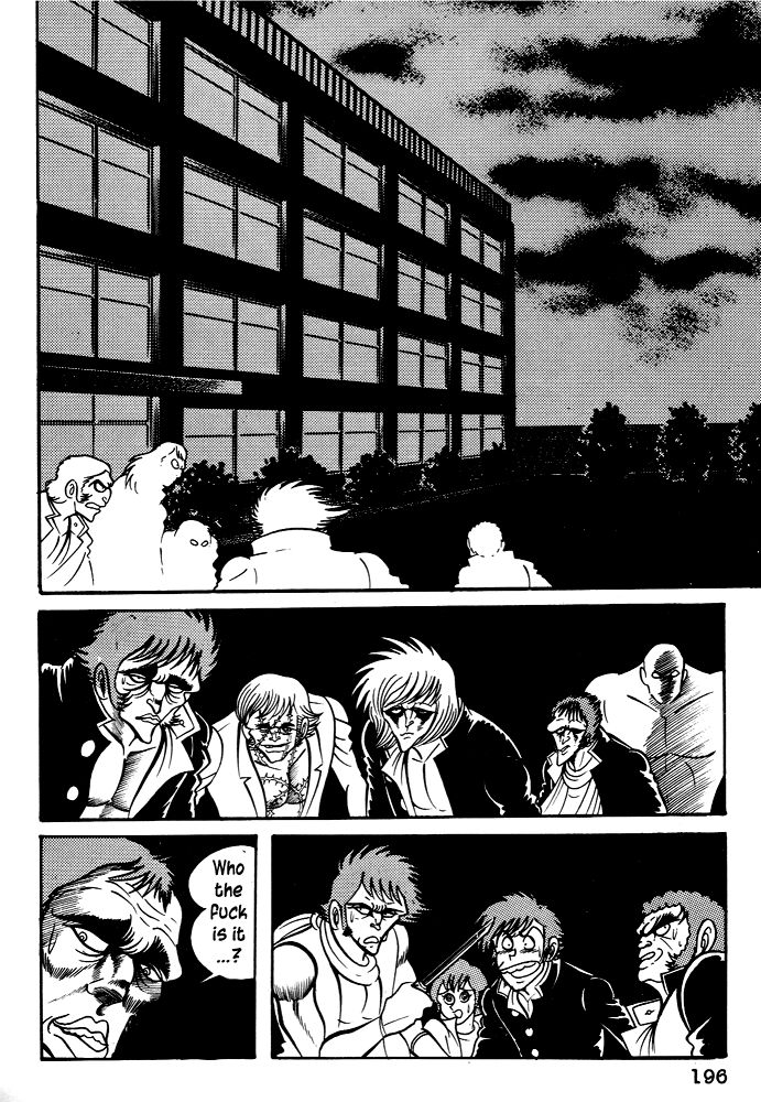 Susanoou Chapter 26 page 40 - Chapter 26