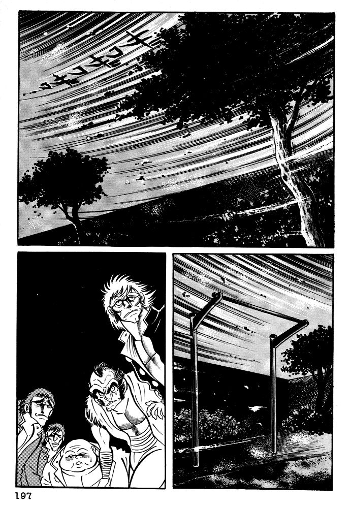 Susanoou Chapter 26 page 41 - Chapter 26