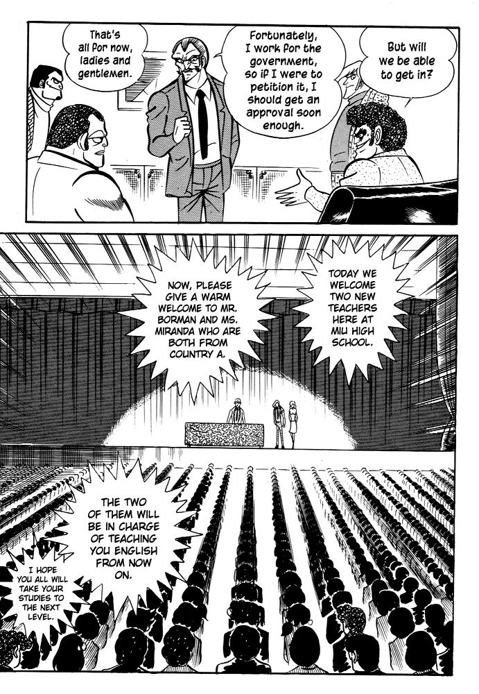Susanoou Chapter 26 page 5 - Chapter 26