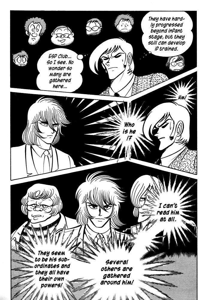 Susanoou Chapter 26 page 8 - Chapter 26