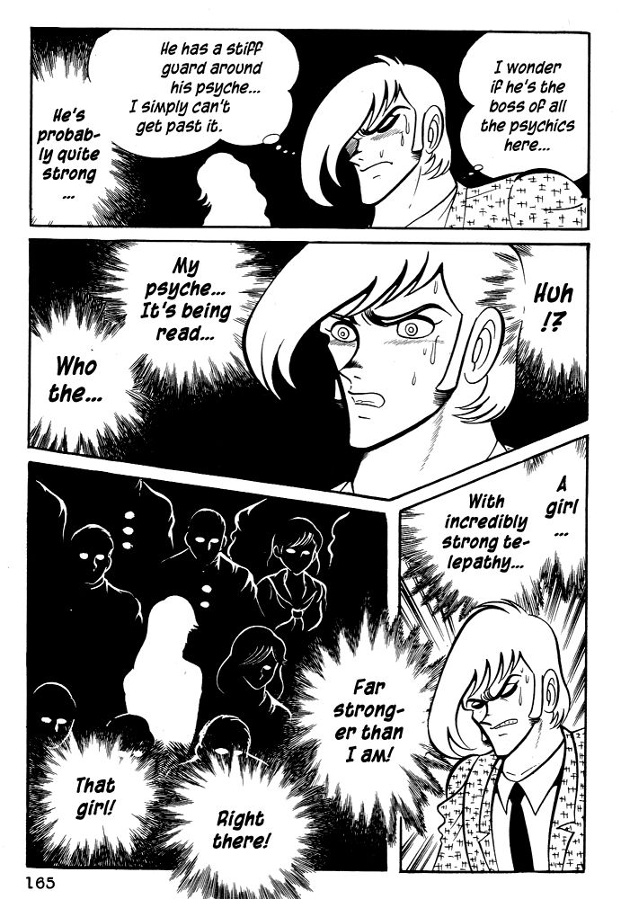 Susanoou Chapter 26 page 9 - Chapter 26