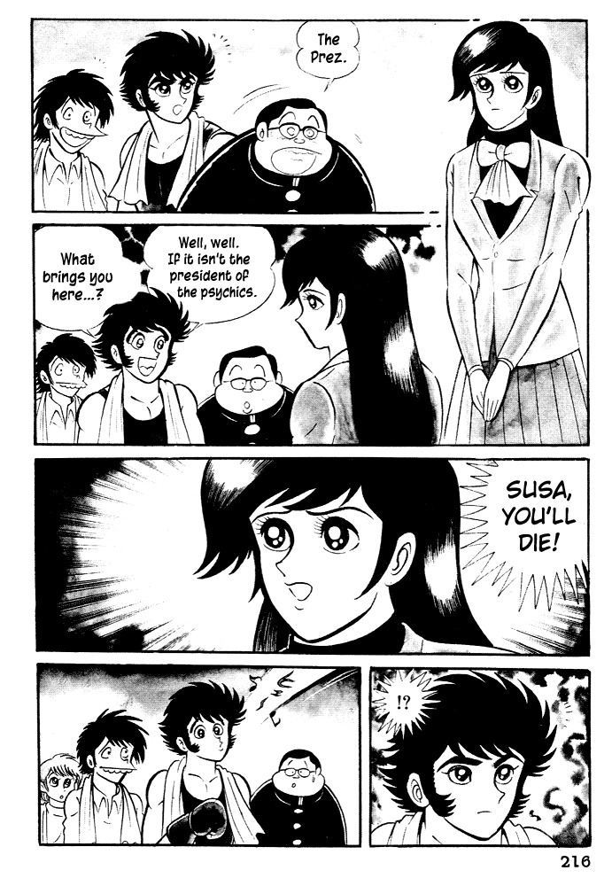 Susanoou Chapter 27 page 12 - Chapter 27 : Volume3 Chapter 7