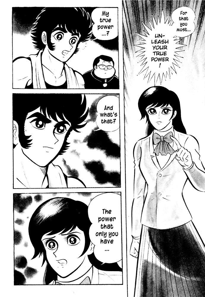 Susanoou Chapter 27 page 14 - Chapter 27 : Volume3 Chapter 7