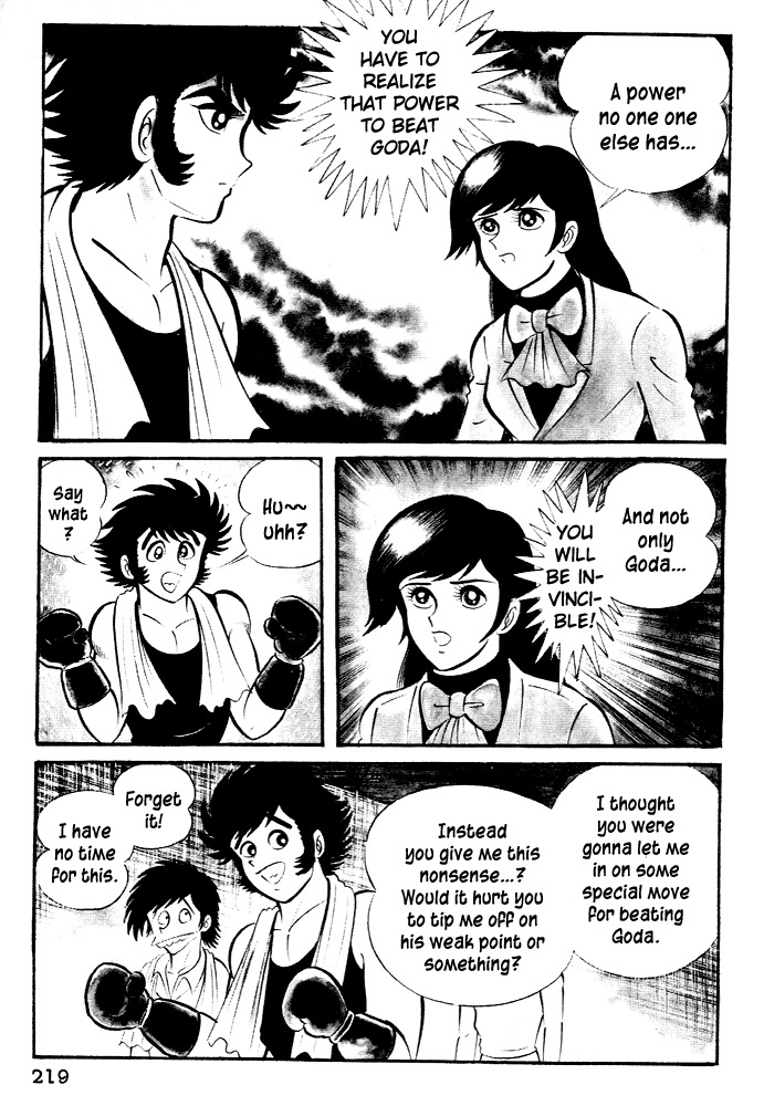 Susanoou Chapter 27 page 15 - Chapter 27 : Volume3 Chapter 7