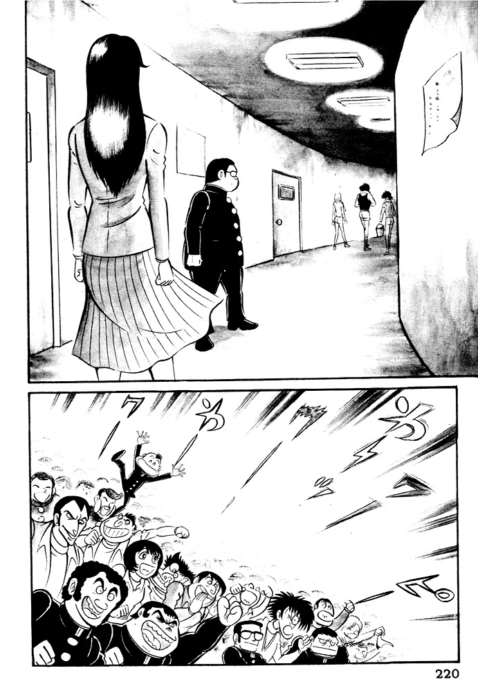 Susanoou Chapter 27 page 16 - Chapter 27 : Volume3 Chapter 7