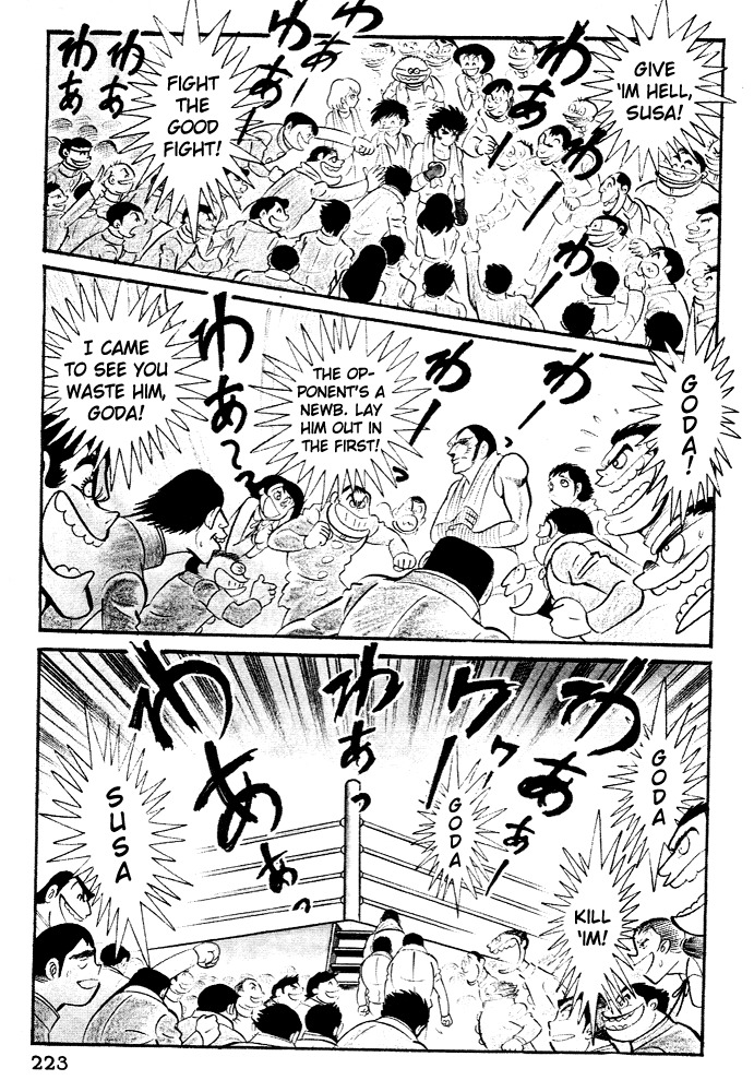 Susanoou Chapter 27 page 19 - Chapter 27 : Volume3 Chapter 7