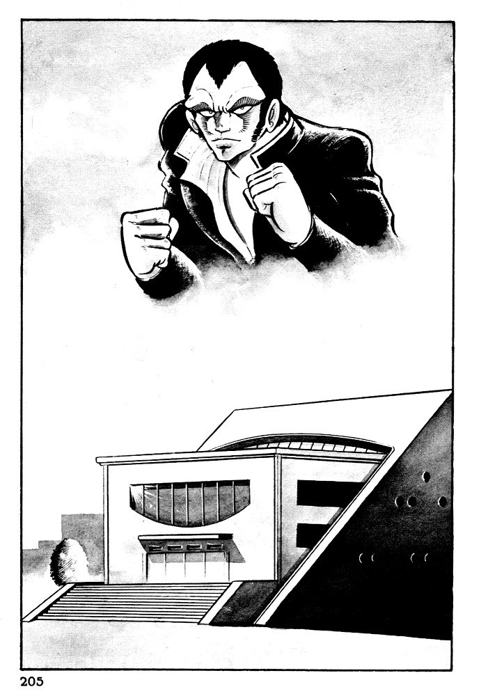 Susanoou Chapter 27 page 2 - Chapter 27 : Volume3 Chapter 7