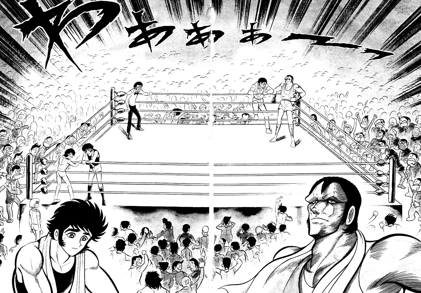 Susanoou Chapter 27 page 20 - Chapter 27 : Volume3 Chapter 7