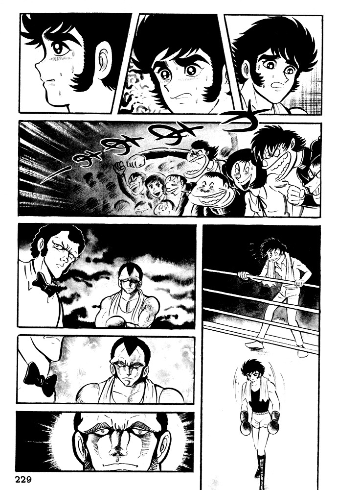 Susanoou Chapter 27 page 24 - Chapter 27 : Volume3 Chapter 7