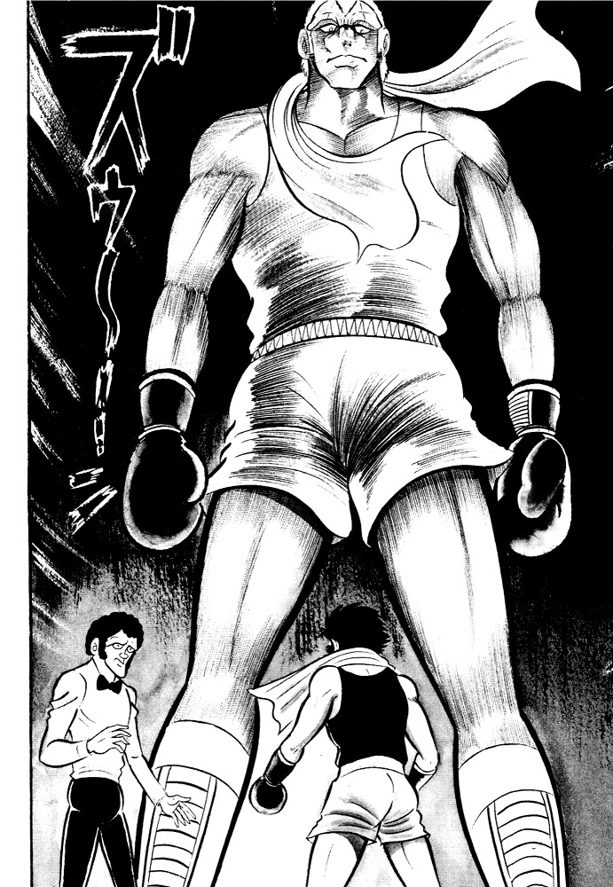 Susanoou Chapter 27 page 25 - Chapter 27 : Volume3 Chapter 7