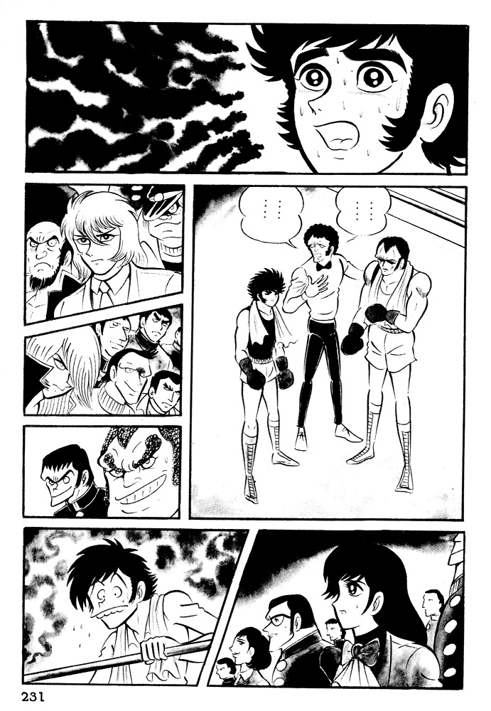 Susanoou Chapter 27 page 26 - Chapter 27 : Volume3 Chapter 7