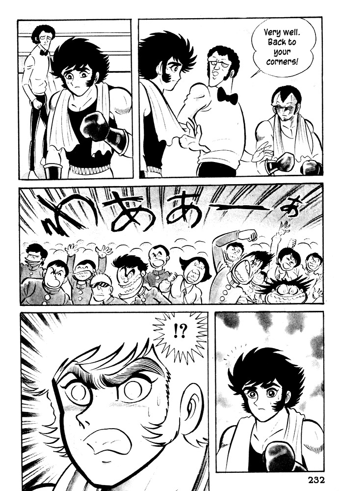 Susanoou Chapter 27 page 27 - Chapter 27 : Volume3 Chapter 7
