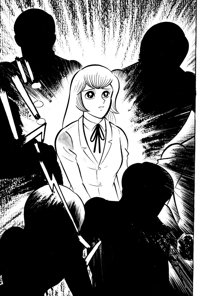 Susanoou Chapter 27 page 28 - Chapter 27 : Volume3 Chapter 7