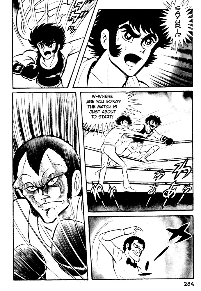 Susanoou Chapter 27 page 29 - Chapter 27 : Volume3 Chapter 7