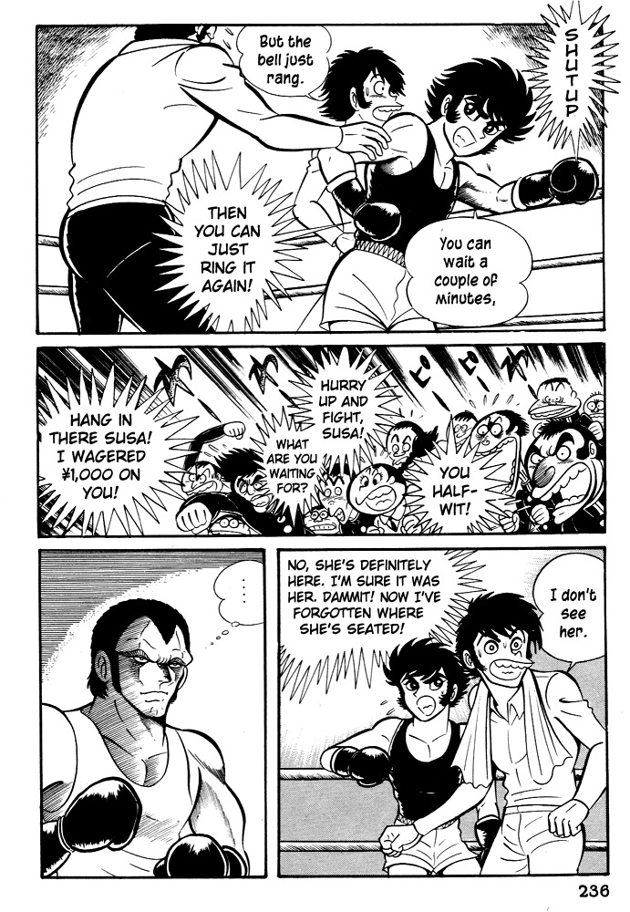 Susanoou Chapter 27 page 31 - Chapter 27 : Volume3 Chapter 7