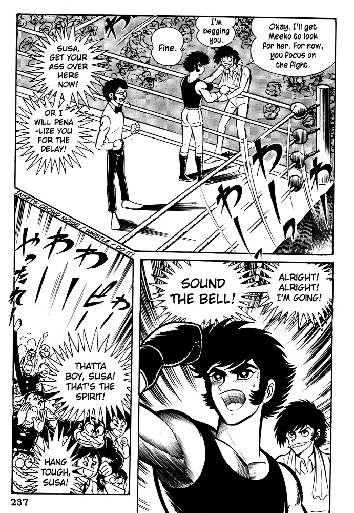Susanoou Chapter 27 page 32 - Chapter 27 : Volume3 Chapter 7