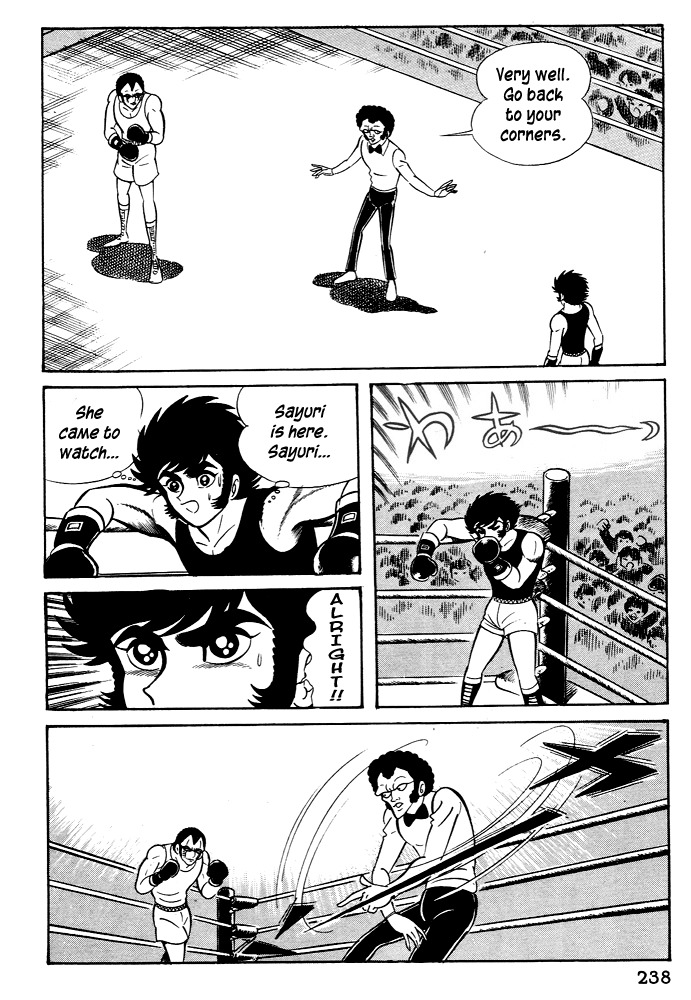 Susanoou Chapter 27 page 33 - Chapter 27 : Volume3 Chapter 7