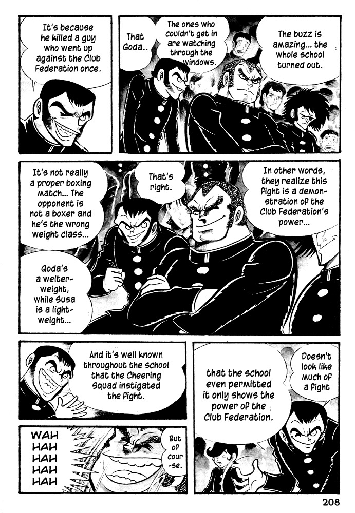 Susanoou Chapter 27 page 4 - Chapter 27 : Volume3 Chapter 7