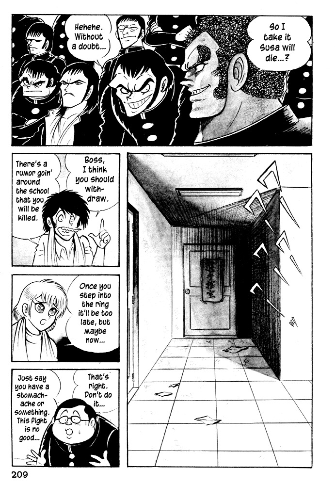 Susanoou Chapter 27 page 5 - Chapter 27 : Volume3 Chapter 7