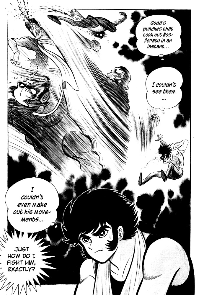 Susanoou Chapter 27 page 7 - Chapter 27 : Volume3 Chapter 7