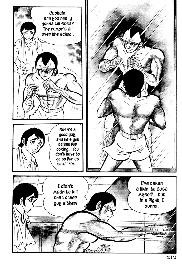 Susanoou Chapter 27 page 8 - Chapter 27 : Volume3 Chapter 7