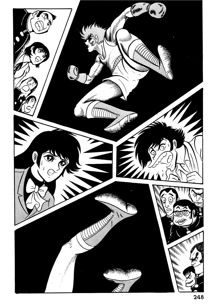 Susanoou Chapter 28 page 11 - Chapter 28 : Volume3 Chapter 8