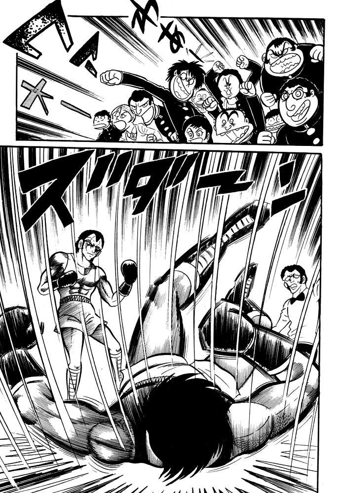 Susanoou Chapter 28 page 12 - Chapter 28 : Volume3 Chapter 8