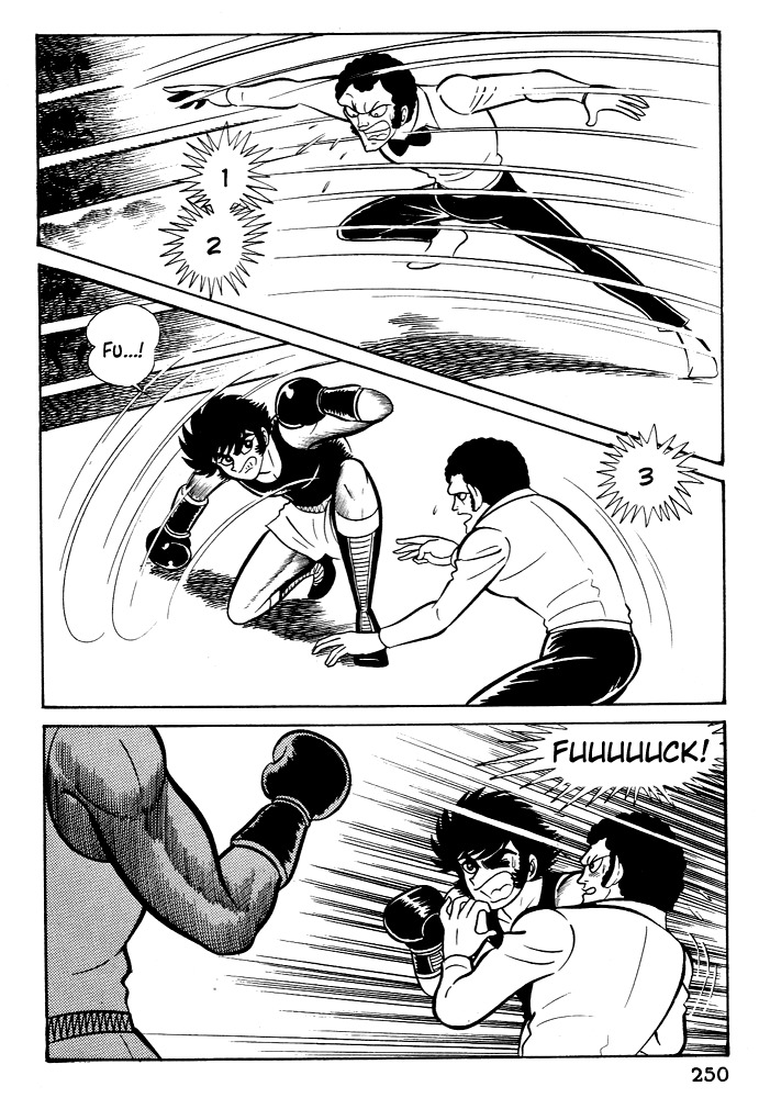 Susanoou Chapter 28 page 13 - Chapter 28 : Volume3 Chapter 8